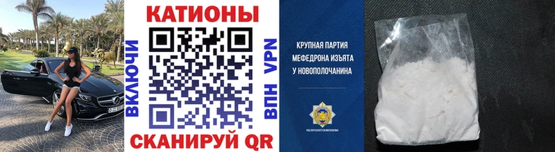 Купить Кизел Кокаин  МЕФ  Канабис 