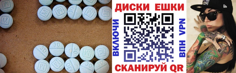 дарнет шоп  Кизел  OMG tor  Ecstasy 300 mg 