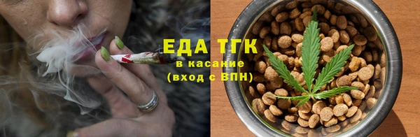 кокс Армянск