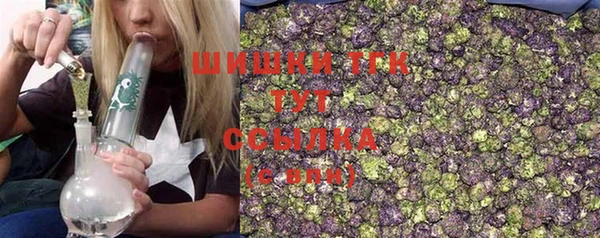 mdma Сафоново