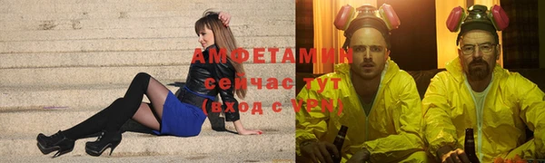 экстази Алексин