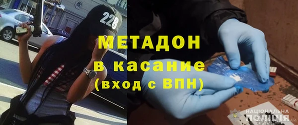экстази Алексин