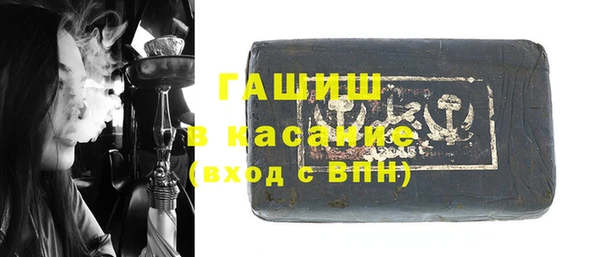 прущие крисы Алзамай