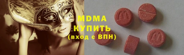наркотики Аркадак