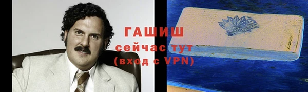 прущие крисы Алзамай