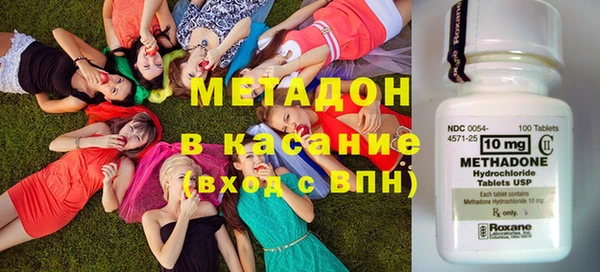 экстази Алексин