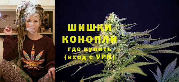 наркотики Аркадак