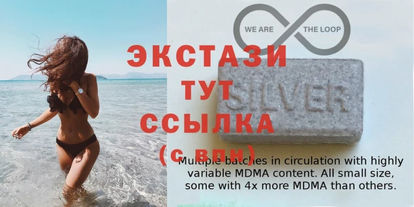 прущие крисы Алзамай