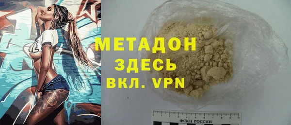 экстази Алексин
