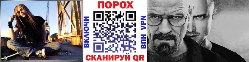 МЕТАМФЕТАМИН Methamphetamine сайты даркнета состав Кизел