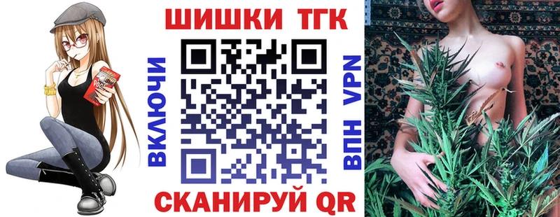 MEGA   Кизел  Каннабис SATIVA & INDICA 